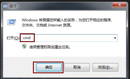 WIN XP U盘无法格式化怎么办？