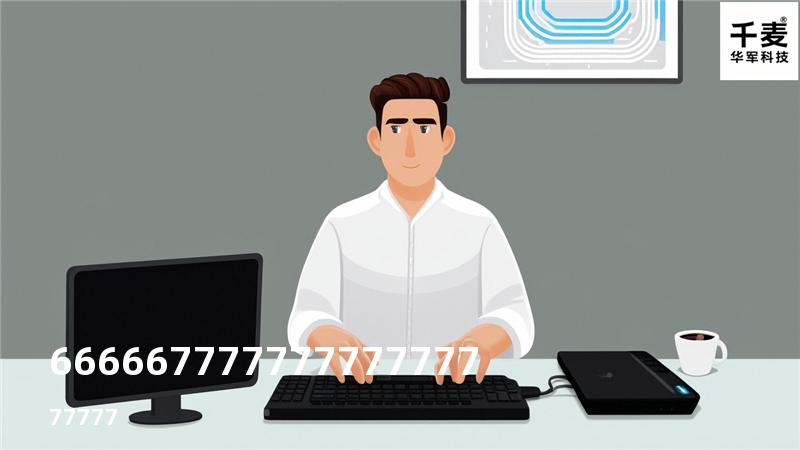 66666777777777777777777
