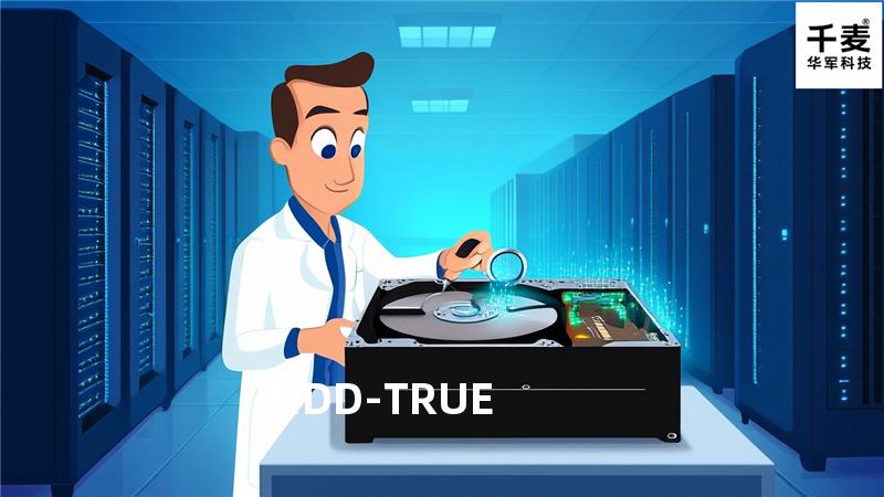 HDD-TRUE