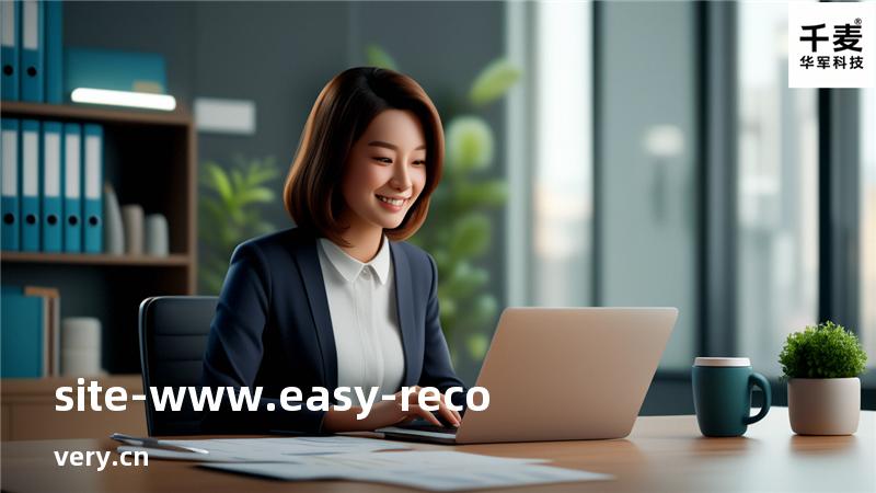 site-www.easy-recovery.cn