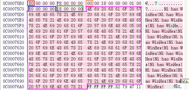 WinHex在NTFS分区中恢复被删除的文件