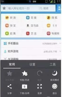 手机越来越慢和卡顿怎么解决?