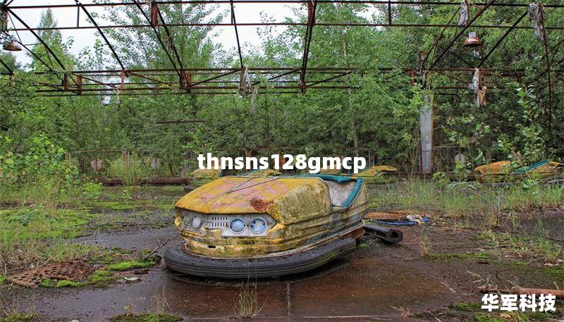 thnsns128gmcp