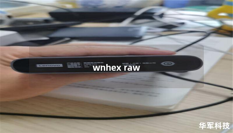 wnhex raw