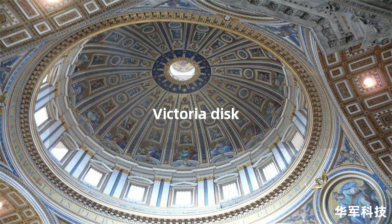 Victoria disk