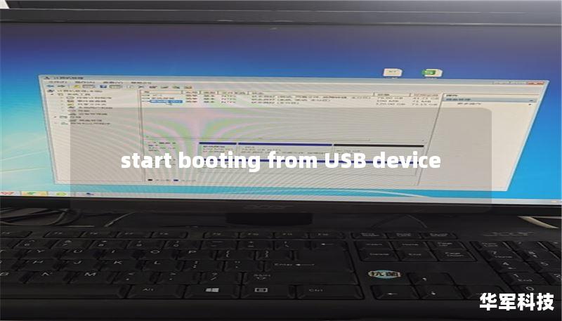 start booting from USB device