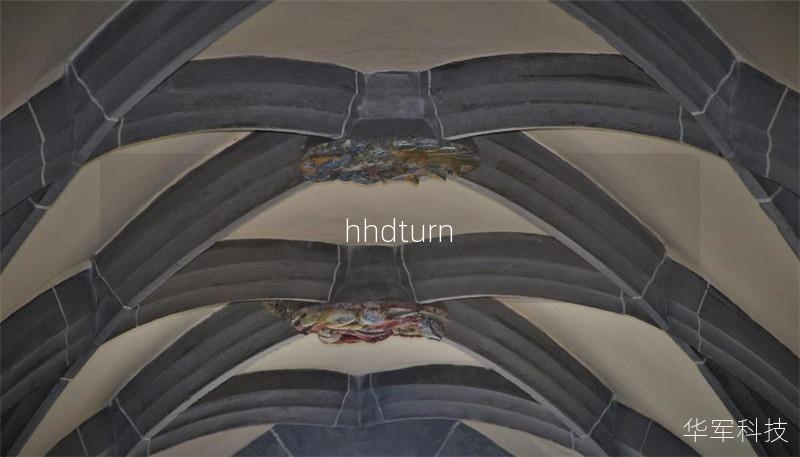 hhdturn