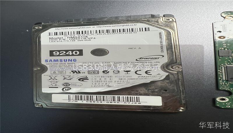 USB3.0加入硬盘不显示