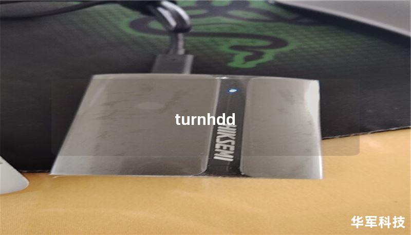 turnhdd