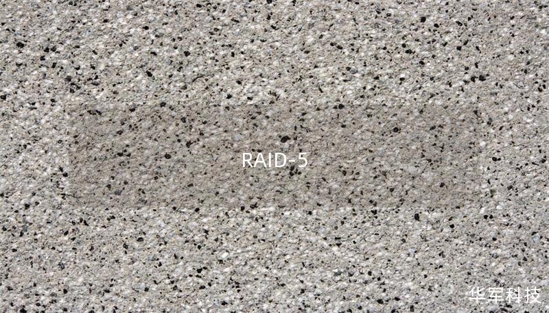RAID-5