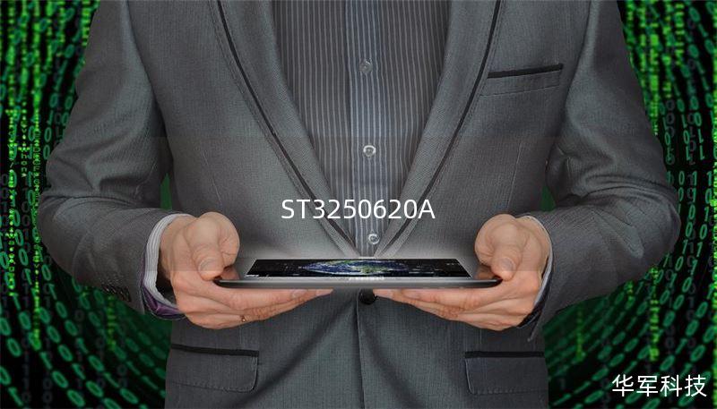 ST3250620A