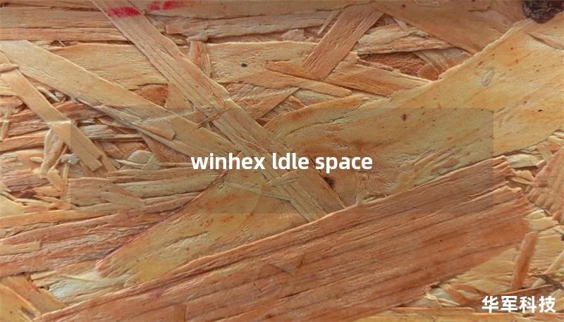 winhex ldle space