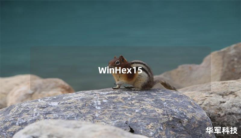 WinHex15