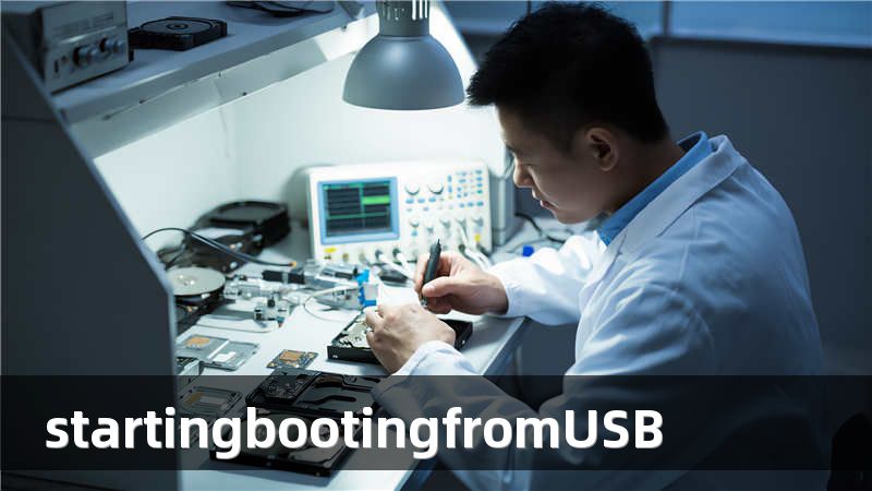 startingbootingfromUSB