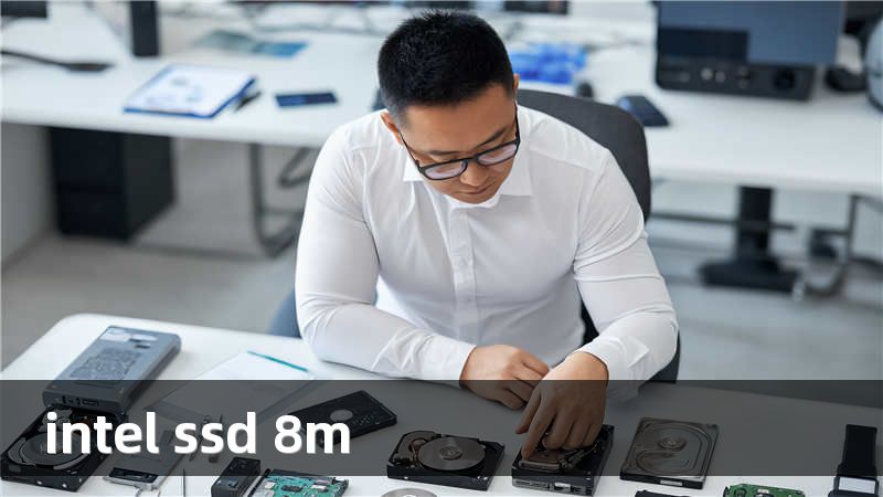 intel ssd 8m