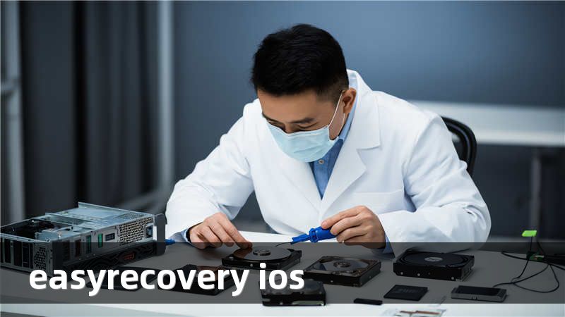 easyrecovery ios