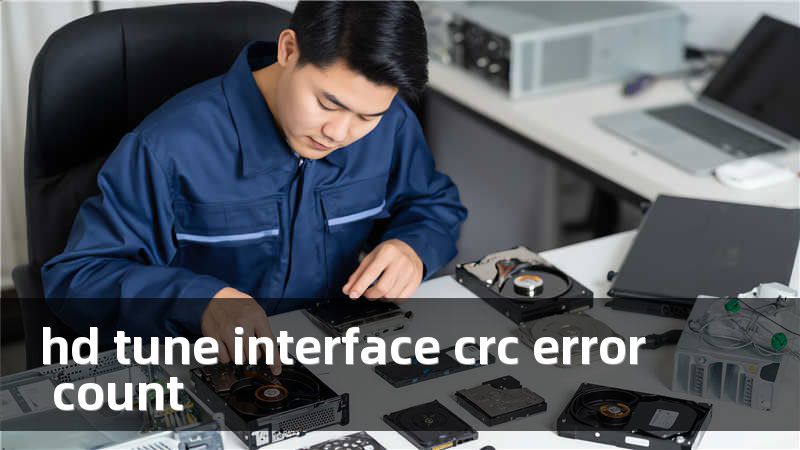 hd tune interface crc error count