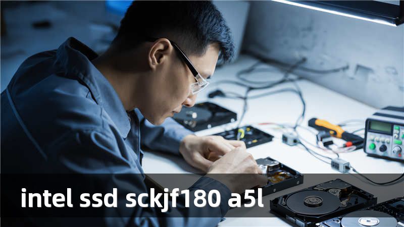 intel ssd sckjf180 a5l