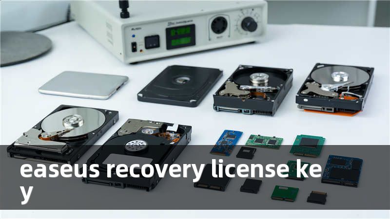 easeus recovery license key