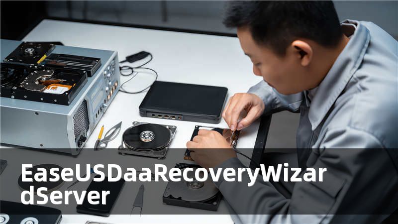 EaseUSDaaRecoveryWizardServer
