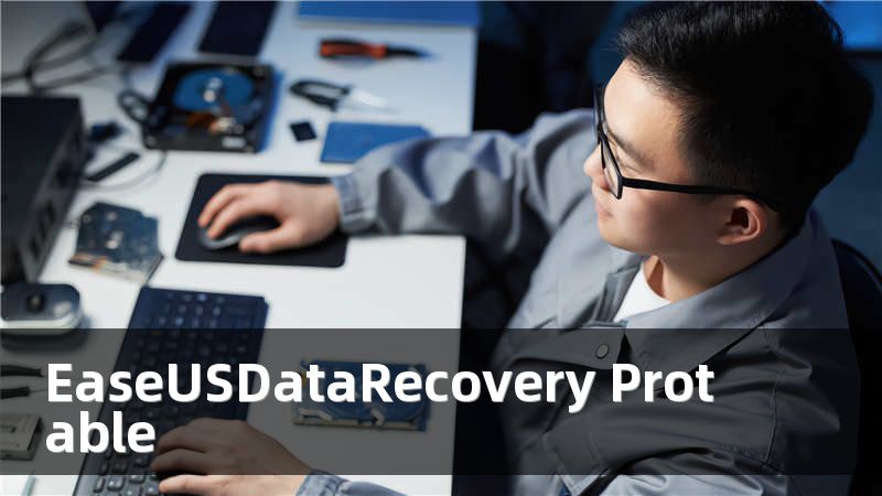 EaseUSDataRecovery Protable