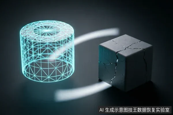 画面展示了一个发光的青色线框圆柱体与一个表面布满裂纹的深色实体方块，两者之间有光束连接。线框结构象征数字化逻辑或数据状态，破损的方块象征物理介质损坏或硬件故障，直观呈现了数字信号与物理实体之间的关联及异常状态。