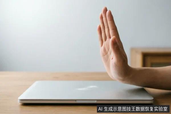 大白菜不识别M2硬盘:修复后文件是否完整?先检查什么?安全排查顺序与停止条件