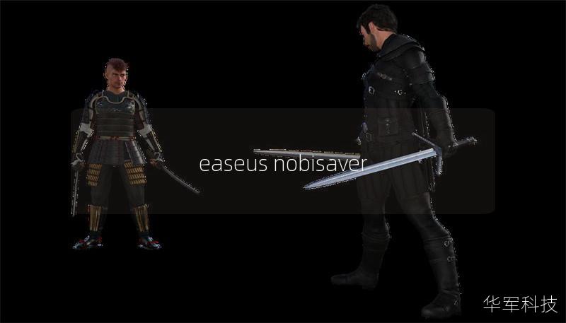 easeus nobisaver
