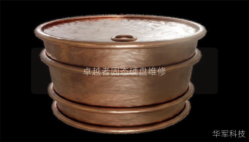 卓越者固态硬盘维修