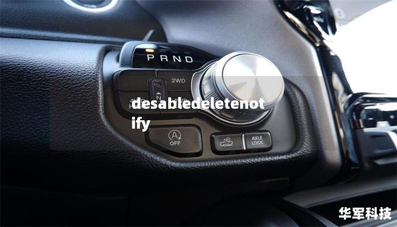 desabledeletenotify