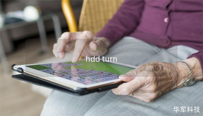 hdd turn