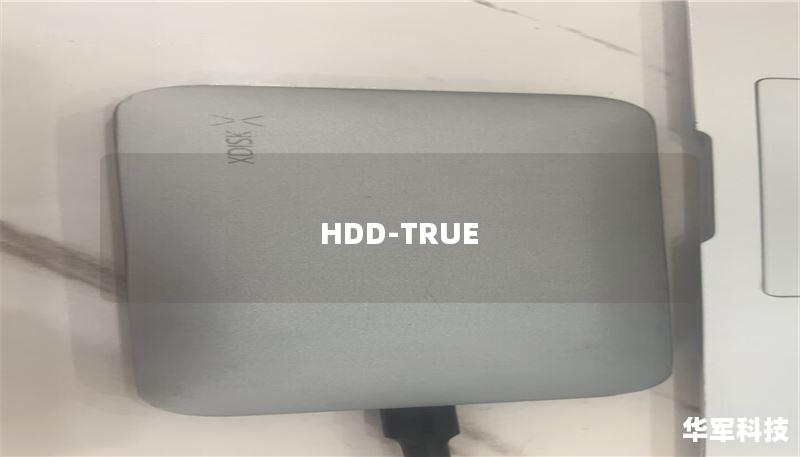 HDD-TRUE