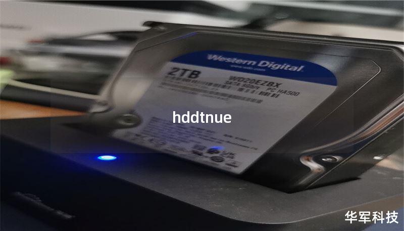 hddtnue