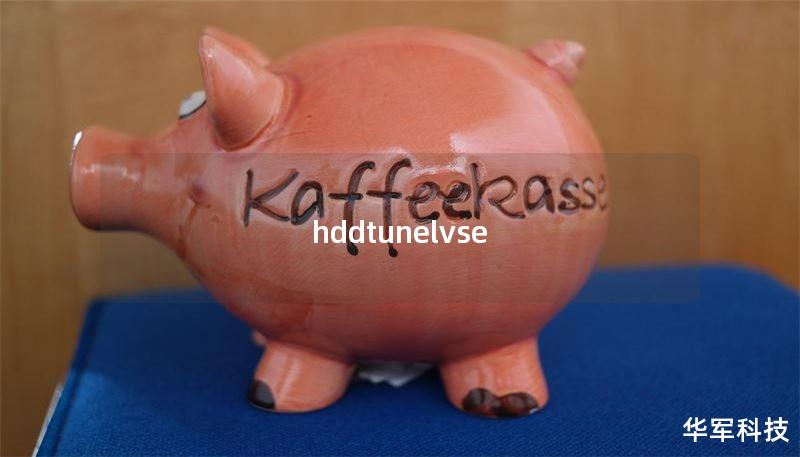 hddtunelvse