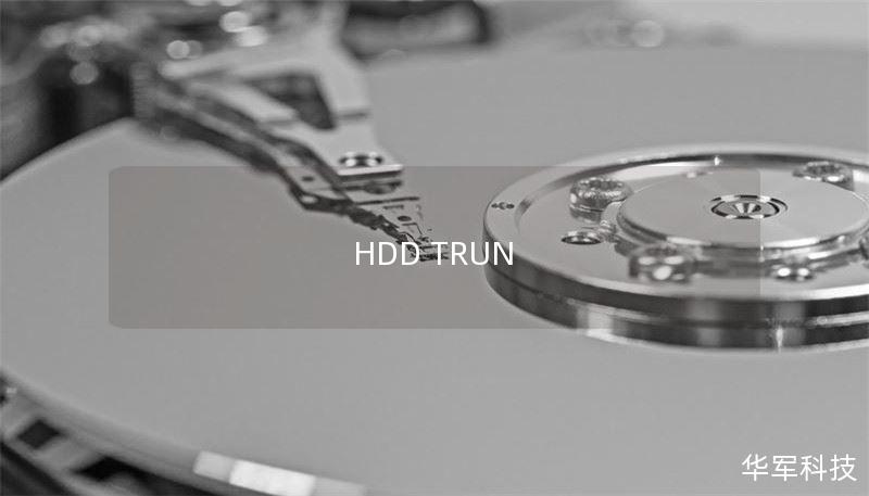 HDD TRUN