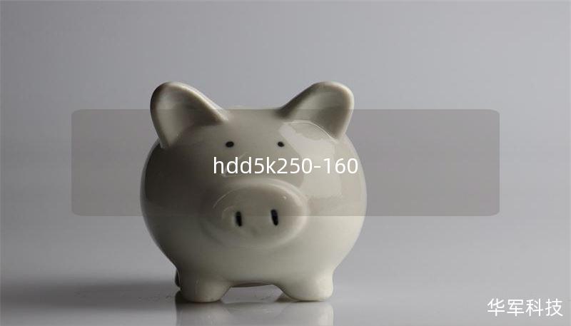 hdd5k250-160