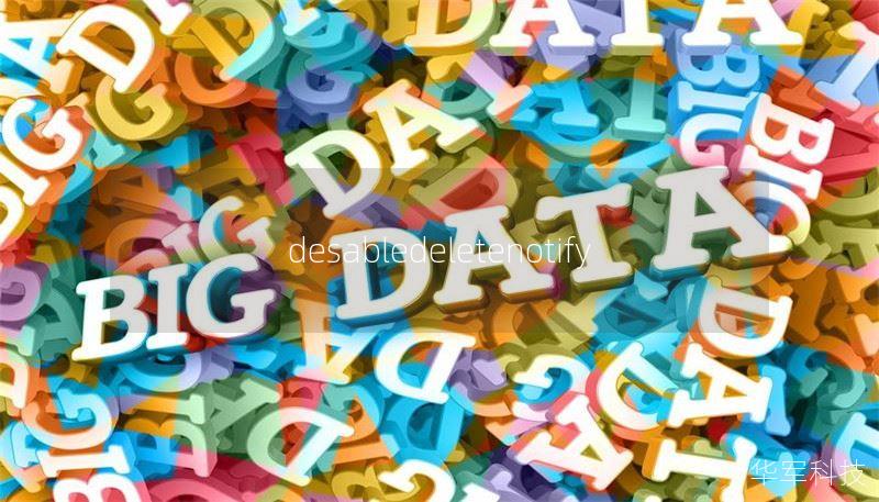 desabledeletenotify