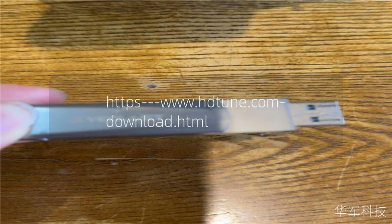 https---www.hdtune.com-download.html