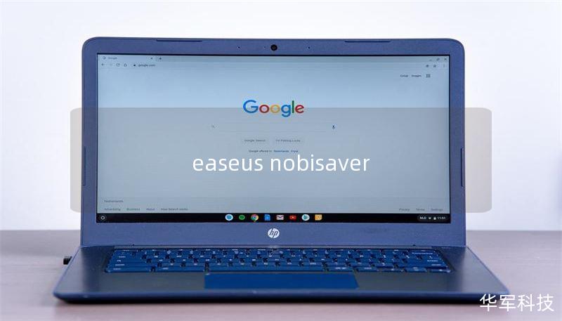 easeus nobisaver