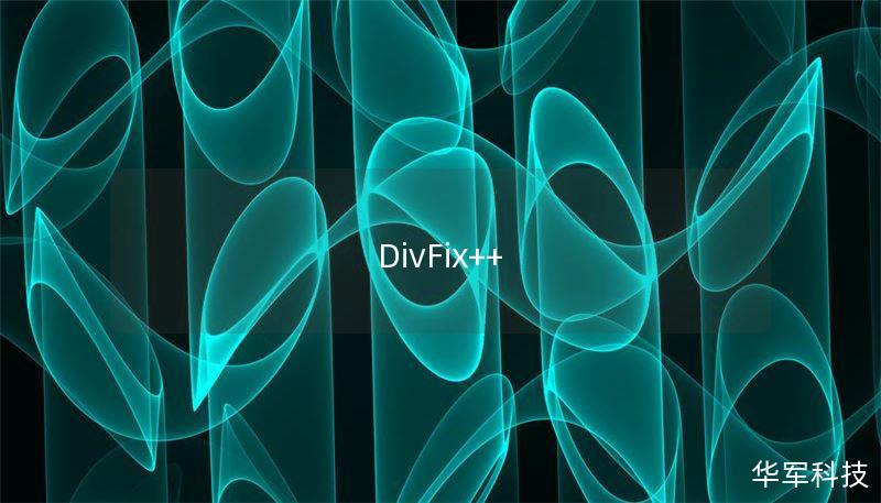 DivFix++