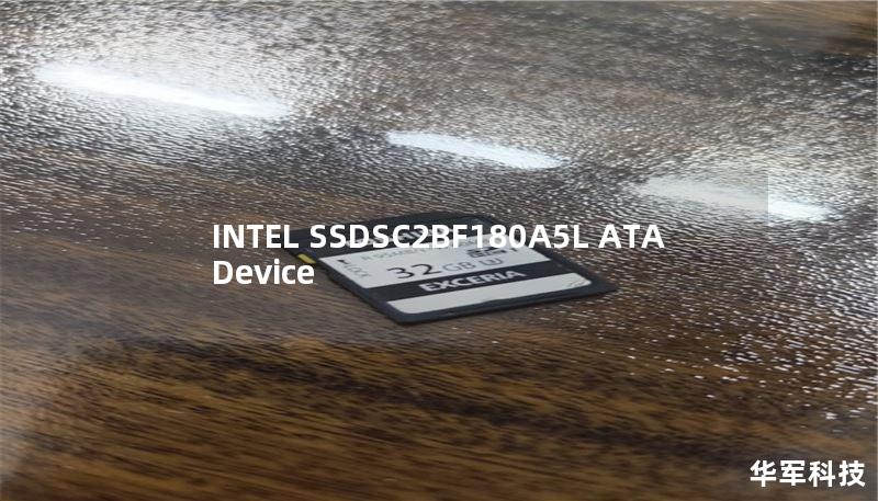 INTEL SSDSC2BF180A5L ATA Device