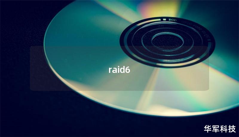 raid6